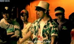 精无门完整版在线观看